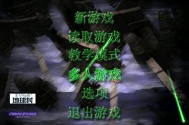 蓝色警戒下载要多久，下载蓝色警戒所需的时间没有固定答案，因为它取决于以下几个关键因素