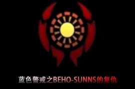 蓝色警戒一进游戏乱码怎么彻底解决，🛠 核心思路，确保游戏能正确加载并显示中文字体