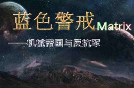 蓝色警戒有哪些很鸡肋的建筑，🧱 一、 防御类建筑