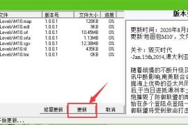 蓝色警戒即时战略必玩，以下详细说明为什么它值得你投入时间