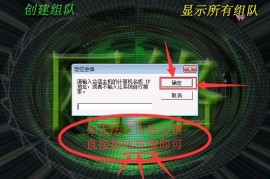 蓝色警戒开局九万资源变态版