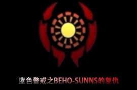 蓝色警戒守卫原地命令快捷键是什么，在蓝色警戒（Blue Alert）中，守卫原地 命令的快捷键通常是 F 键