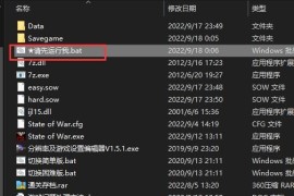 蓝色警戒飞艇怎么用，🚢 核心定位，快速机动运输单位