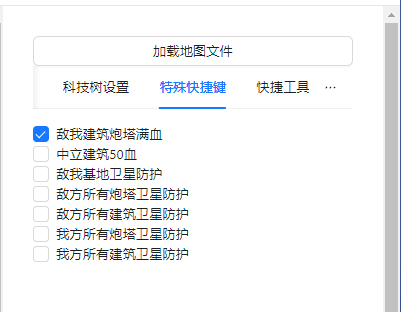 蓝色警戒游戏有音效但是没有画面,一、核心原因分析 蓝色警戒游戏有音效但是没有画面,一、核心原因分析