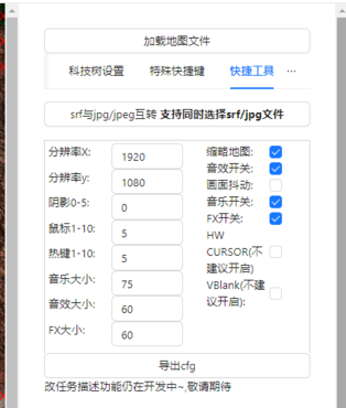 蓝色警戒和红警哪个好玩,🎮 核心差异总结 蓝色警戒和红警哪个好玩,🎮 核心差异总结