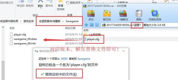 StateofWarPC电脑版单机，以下是关于这款游戏电脑版单机的一些关键信息