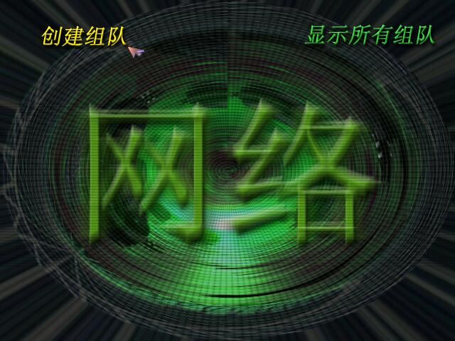 蓝色警戒联机卡顿怎么办，📍 一、 网络问题（最常见原因）