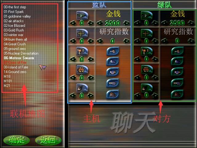 蓝色警戒三大妈论坛，关于蓝色警戒三大妈论坛，以下是关键信息整理及建议