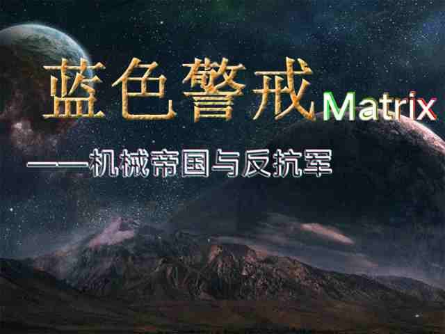 蓝色警戒对战段位有哪些级别,📊 标准对战段位(从低到高) 蓝色警戒对战段位有哪些级别,📊 标准对战段位(从低到高)