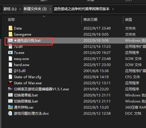 蓝色警戒中立阵营怎么收买,以下是收买中立阵营单位的详细步骤和注意事项 蓝色警戒中立阵营怎么收买,以下是收买中立阵营单位的详细步骤和注意事项