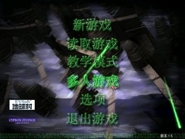 蓝色警戒无限核弹流，以下是实现无限核弹流的关键要素和策略
