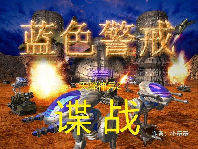 蓝色警戒老游戏卡顿优化大师软件，🔧 核心优化策略（按推荐优先级）