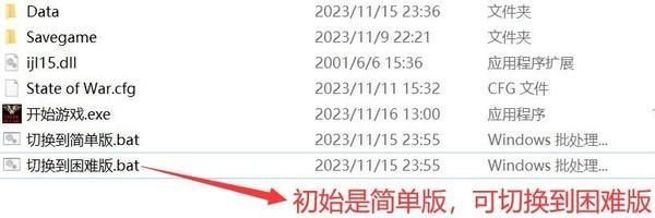 蓝色警戒怎么探地图，1.  派遣单位， 你必须让单位移动到未探索的区域，才能消除该区域的迷雾