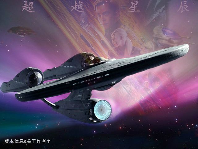 StateofWar万能数值修改器，关于StateofWar万能数值修改器，我需要明确以下几点重要信息
