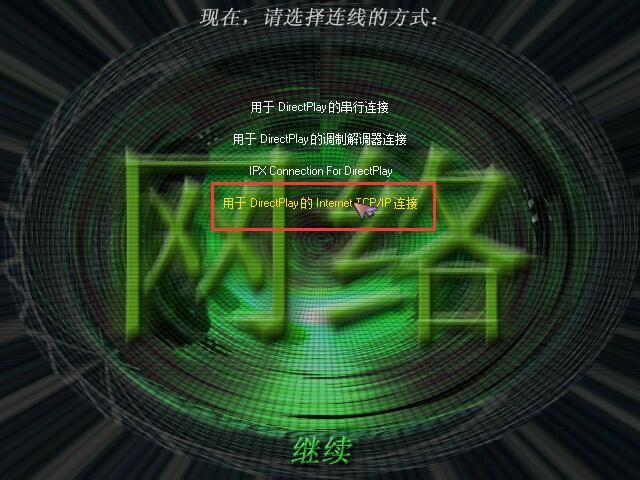 蓝色警戒维基百科英文版翻译,关于蓝色警戒维基百科英文版的翻译和说明如下 蓝色警戒维基百科英文版翻译,关于蓝色警戒维基百科英文版的翻译和说明如下