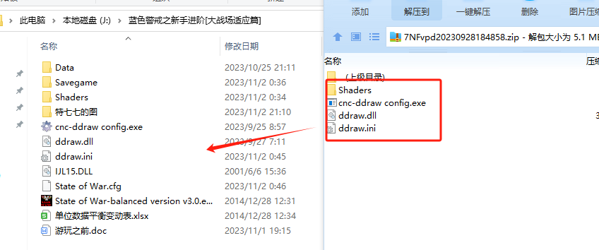 蓝色警戒绝地求生,🎮 1. 蓝色警戒是什么? 蓝色警戒绝地求生,🎮 1. 蓝色警戒是什么?