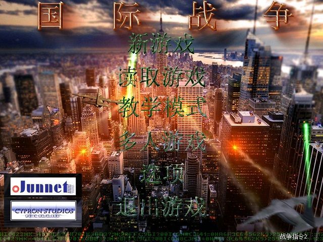 蓝色警戒魔法时代奇幻MOD,1. 基础游戏 蓝色警戒魔法时代奇幻MOD,1. 基础游戏